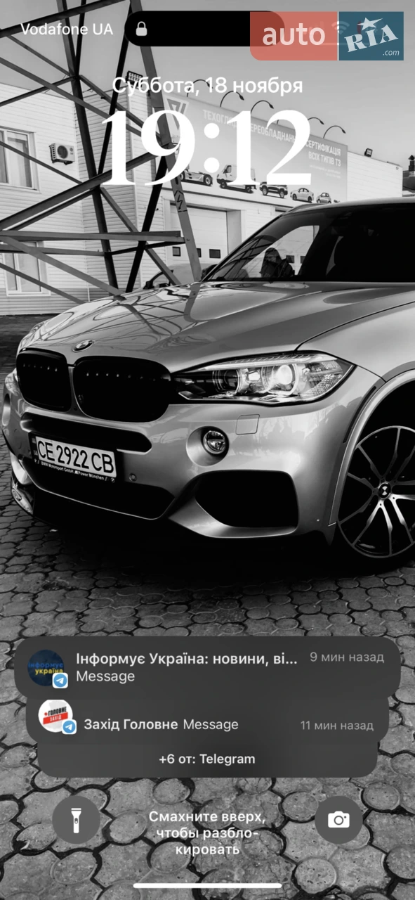 2015 BMW X5 - мініатюра 24