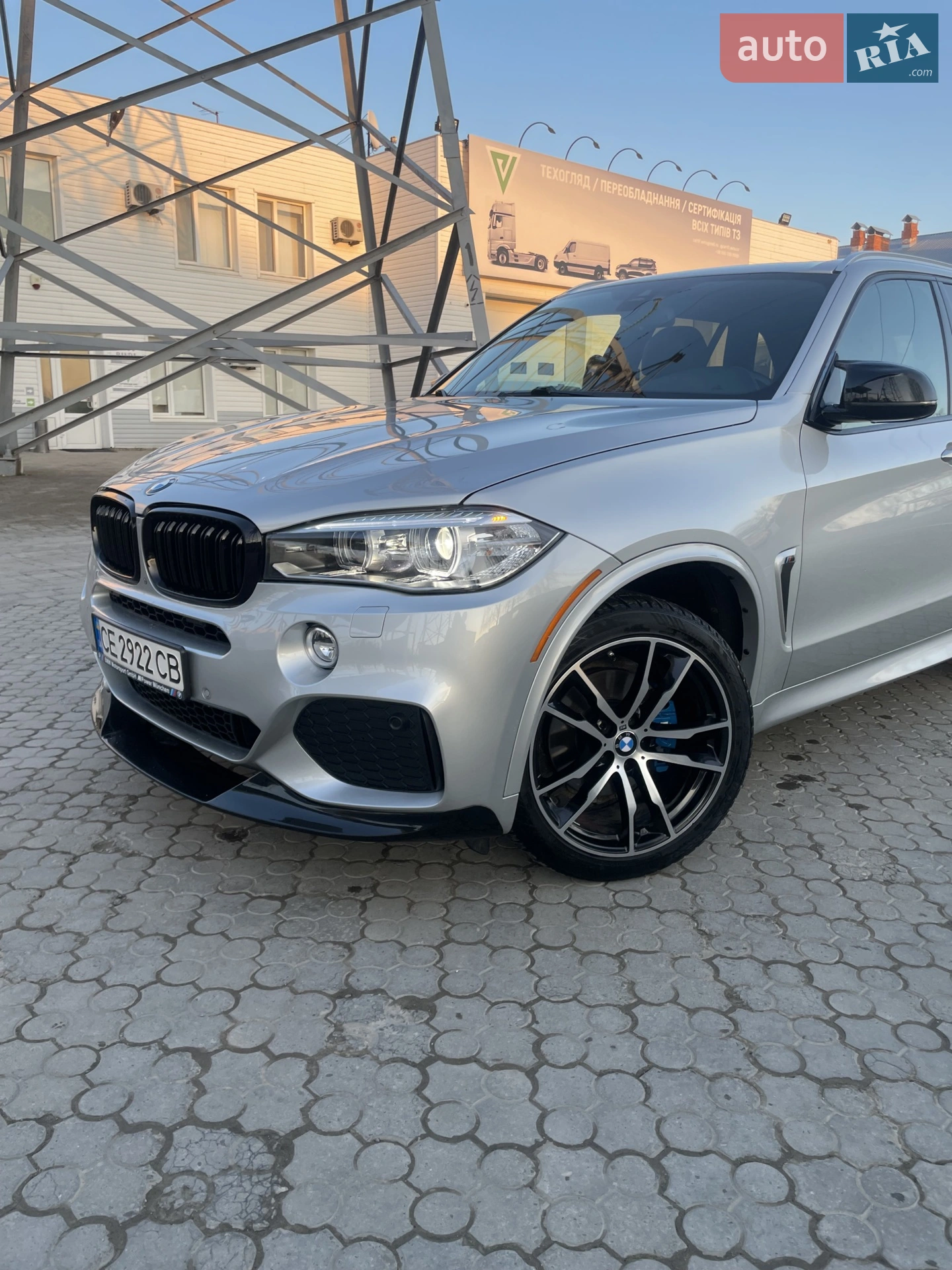 2016 BMW X5 - мініатюра 3