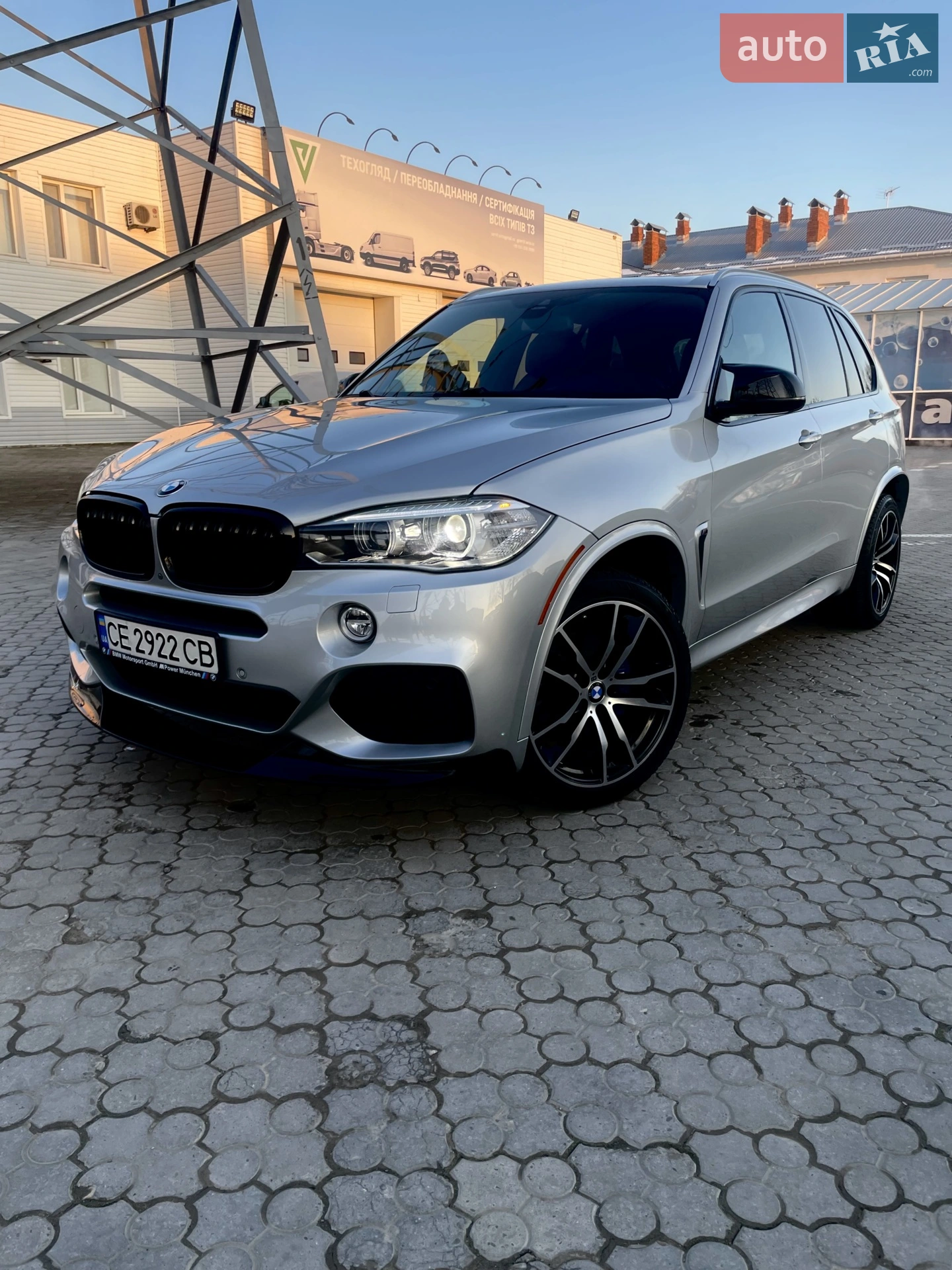 2016 BMW X5 - мініатюра 2