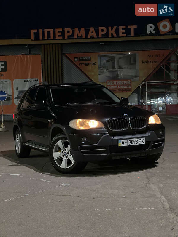 2008 BMW X5, VIN WBAFE41090L151822:plate — photo 1 (autoria)