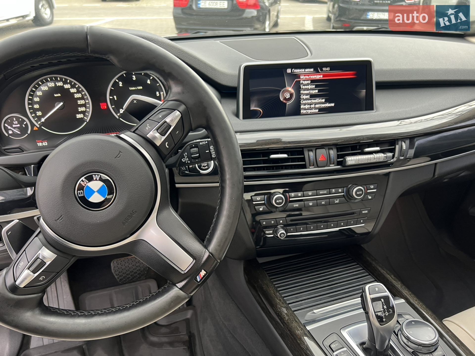 2014 BMW X5 - мініатюра 25
