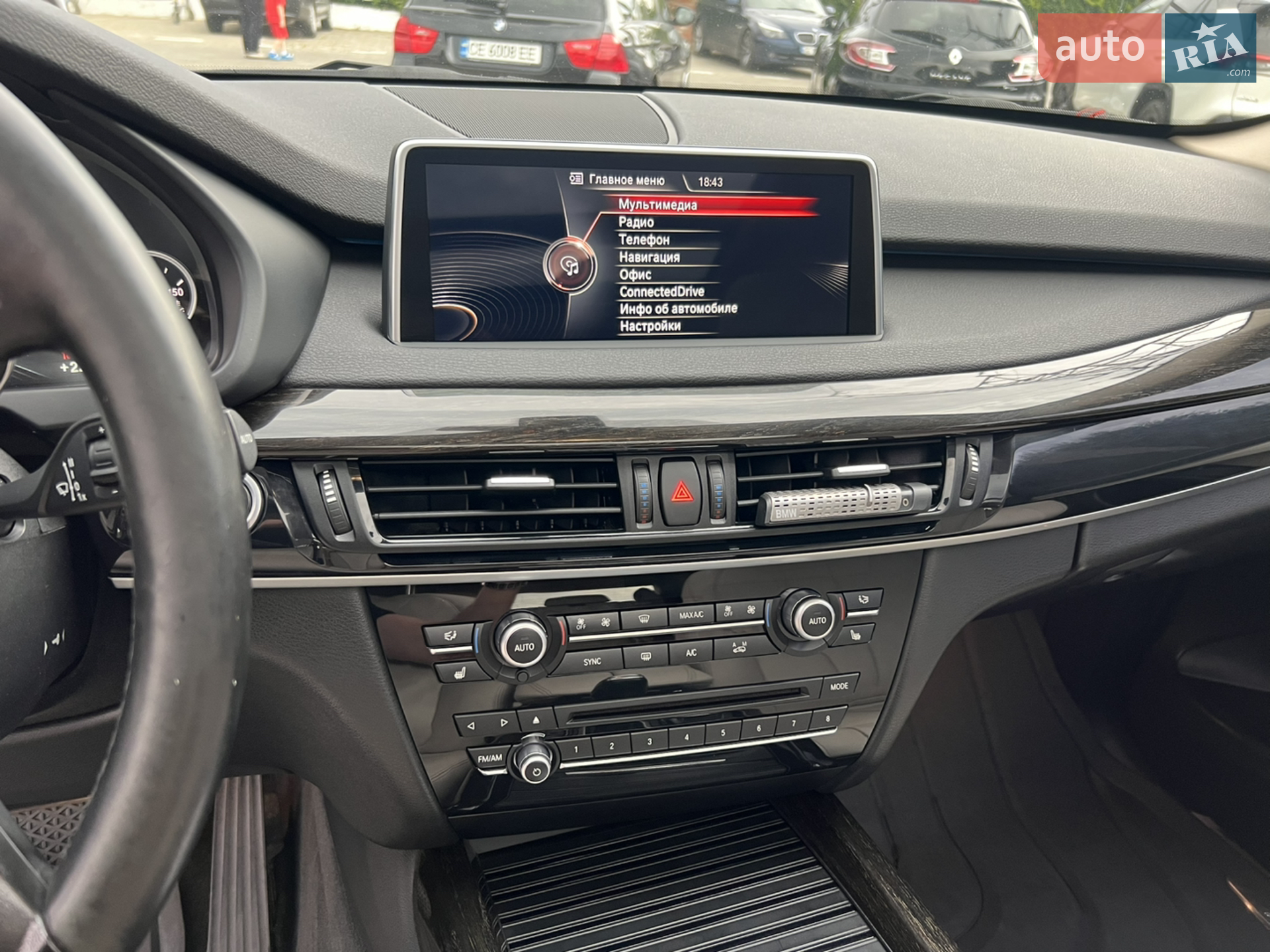 2014 BMW X5 - мініатюра 24