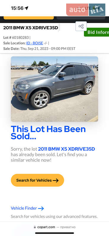 Позашляховик / Кросовер BMW X5 2010 в Міжгір'ї фото 12 Позашляховик / Кросовер BMW X5 2010 в Міжгір'ї