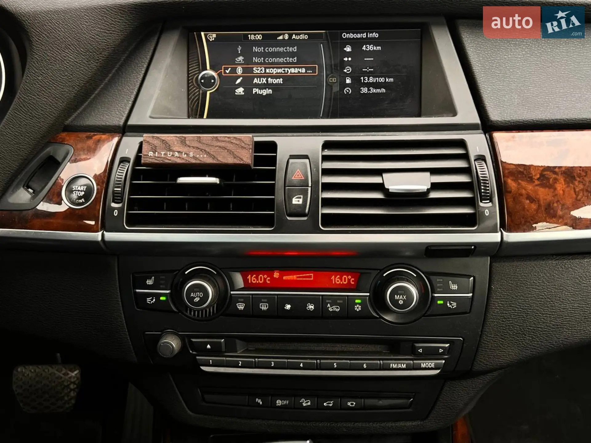 2012 BMW X5 - мініатюра 7