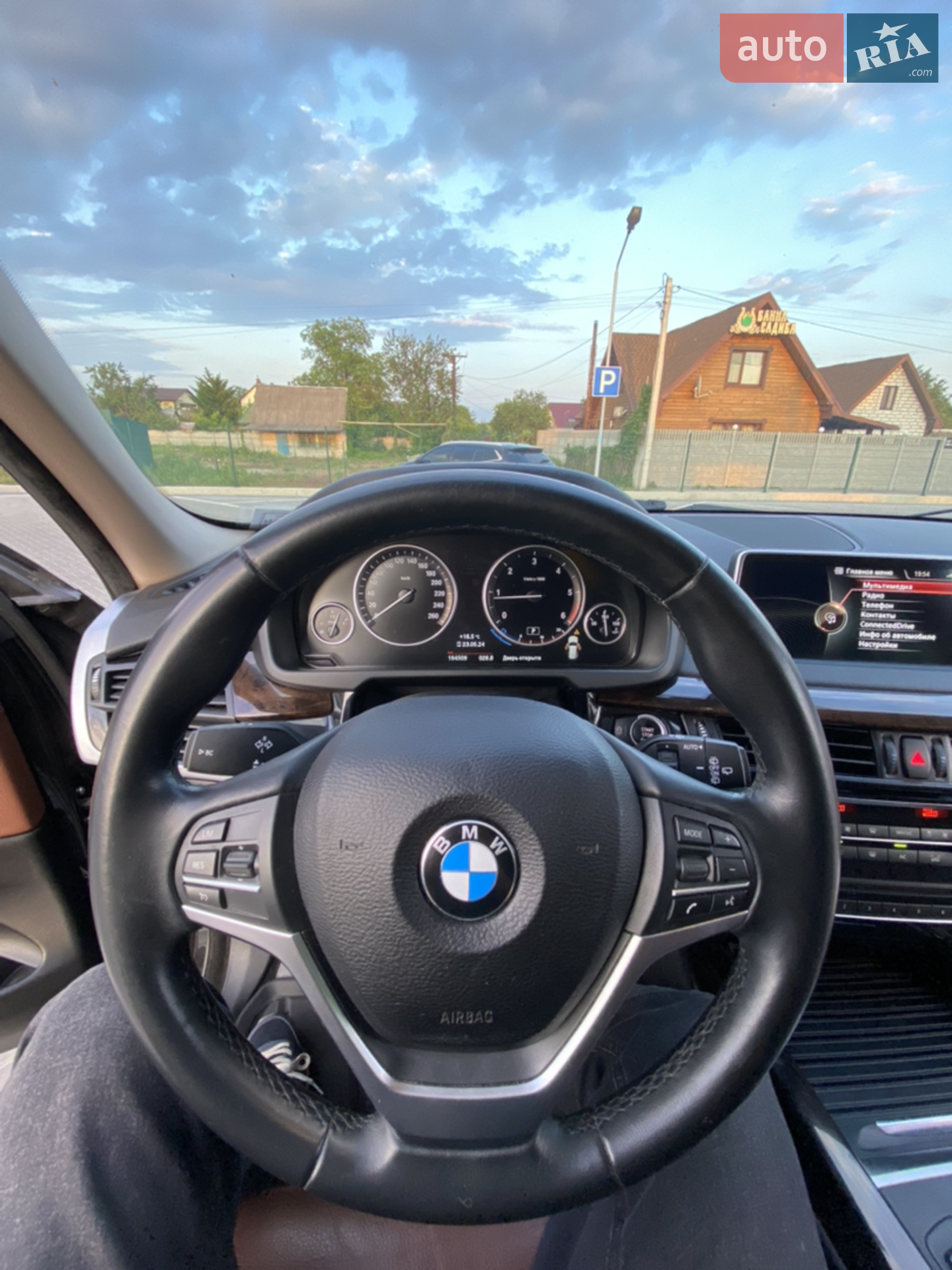 2015 BMW X5 - мініатюра 14