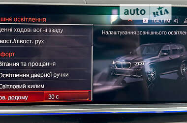 Позашляховик / Кросовер BMW X5 2019 в Львові