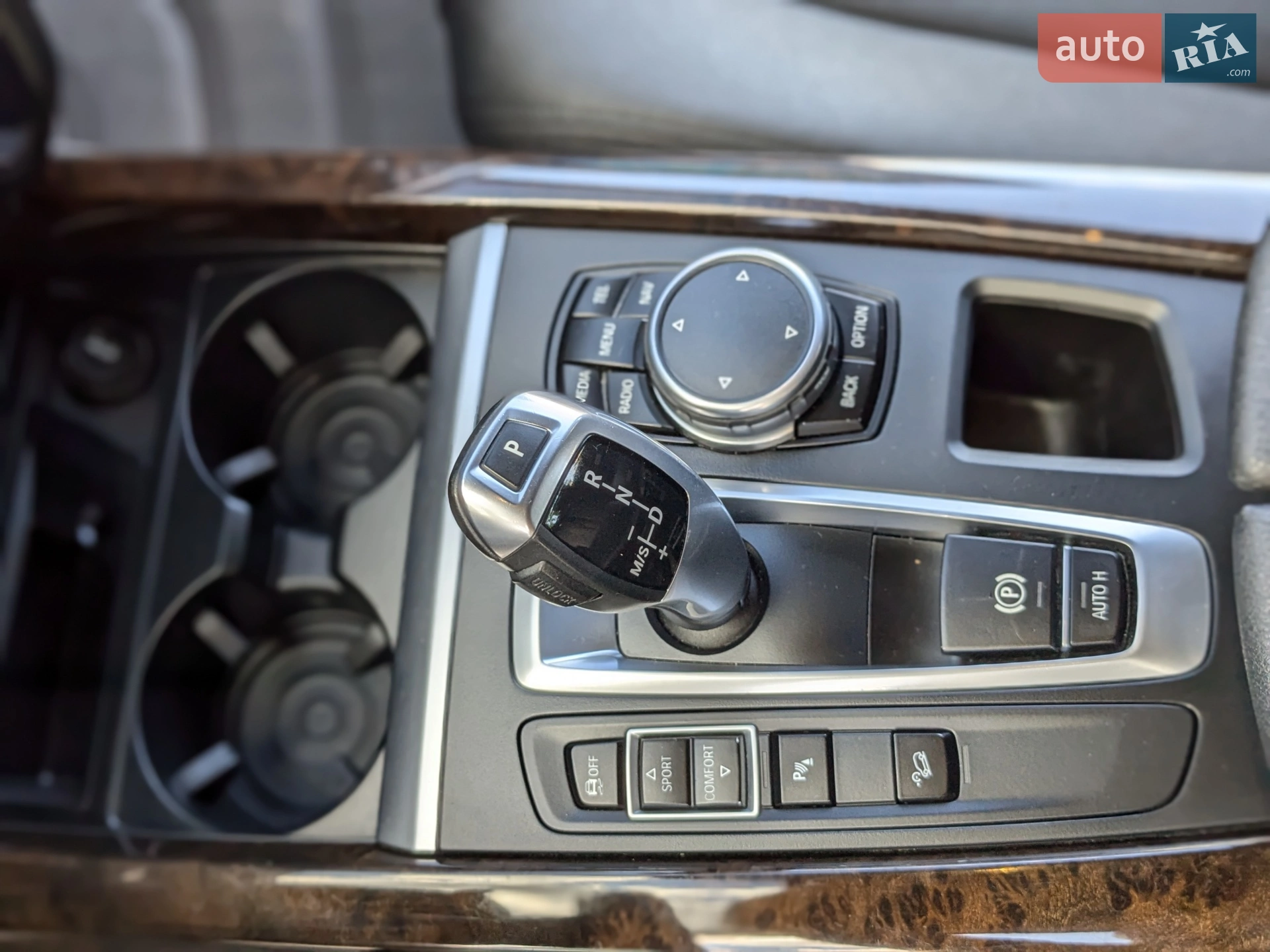 2015 BMW X5 - мініатюра 62