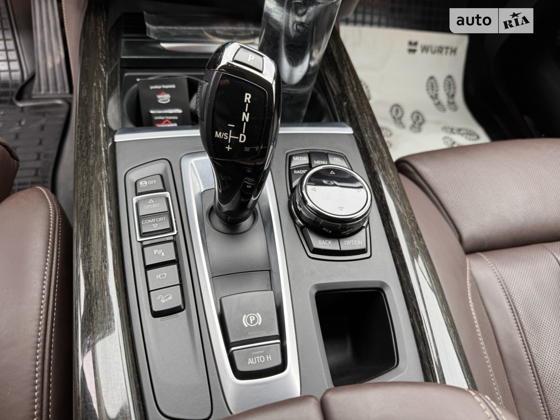 2014 BMW X5 - мініатюра 23