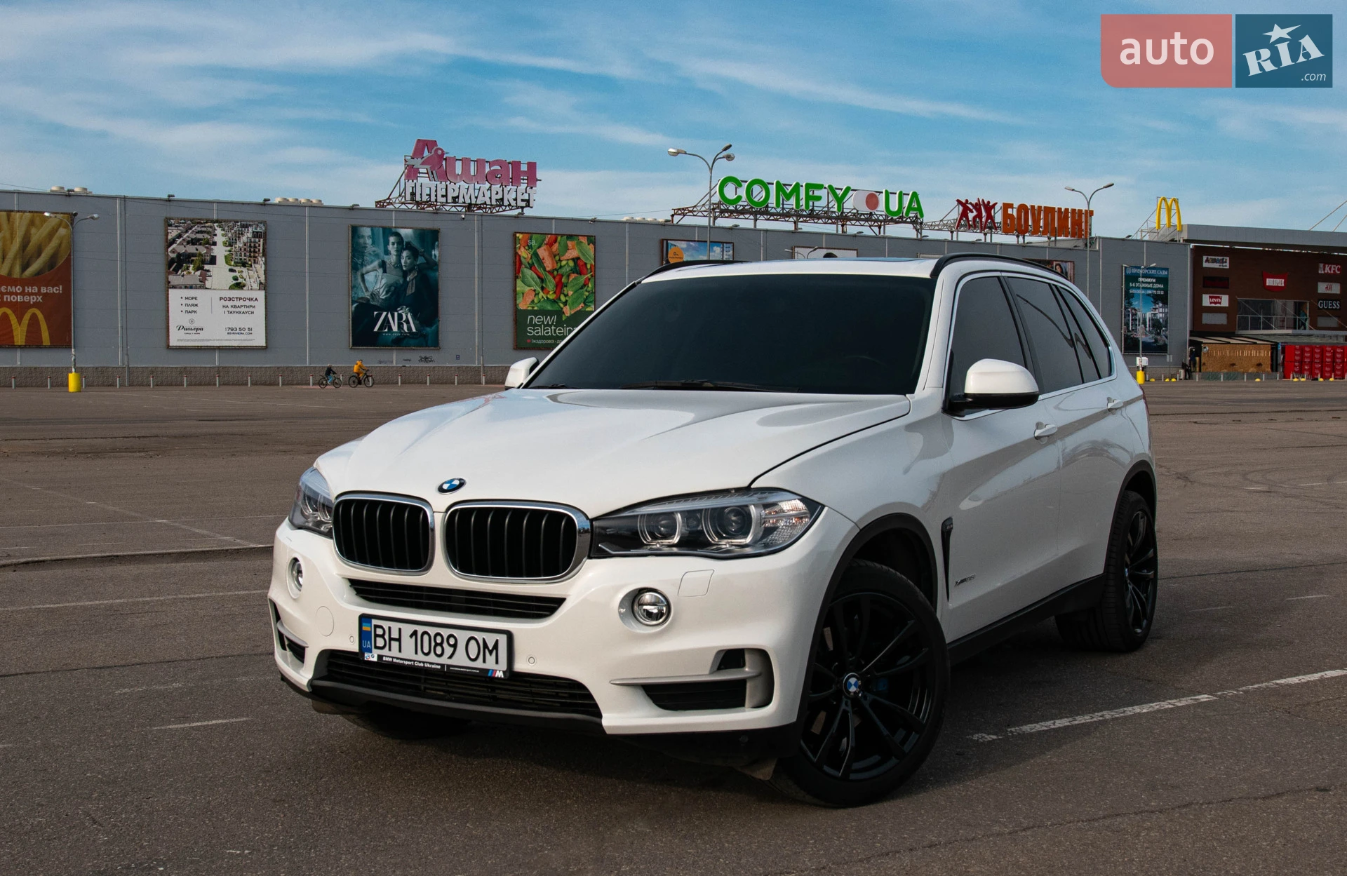 2014 BMW X5 - мініатюра 5