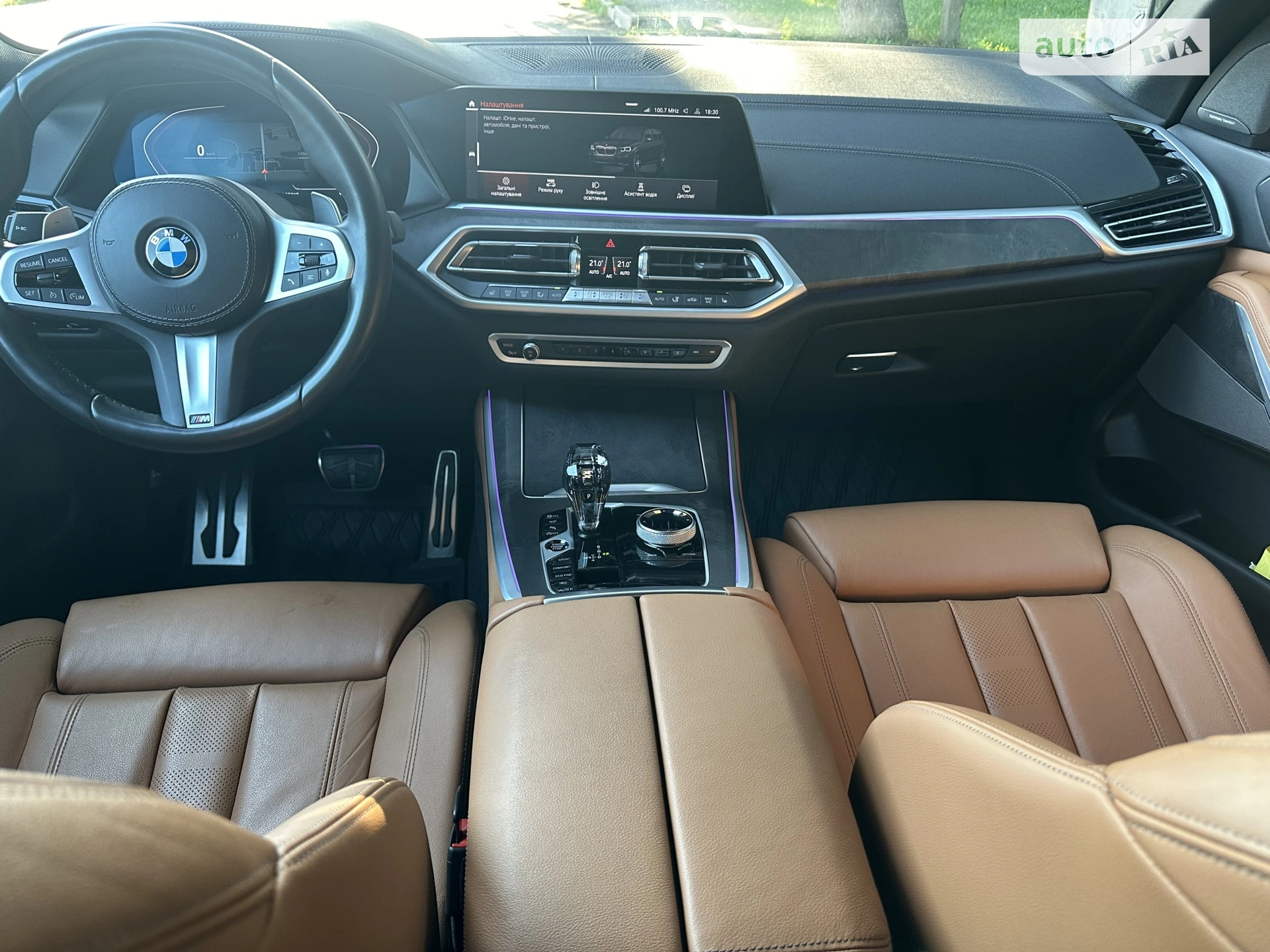 2022 BMW X5 - мініатюра 9