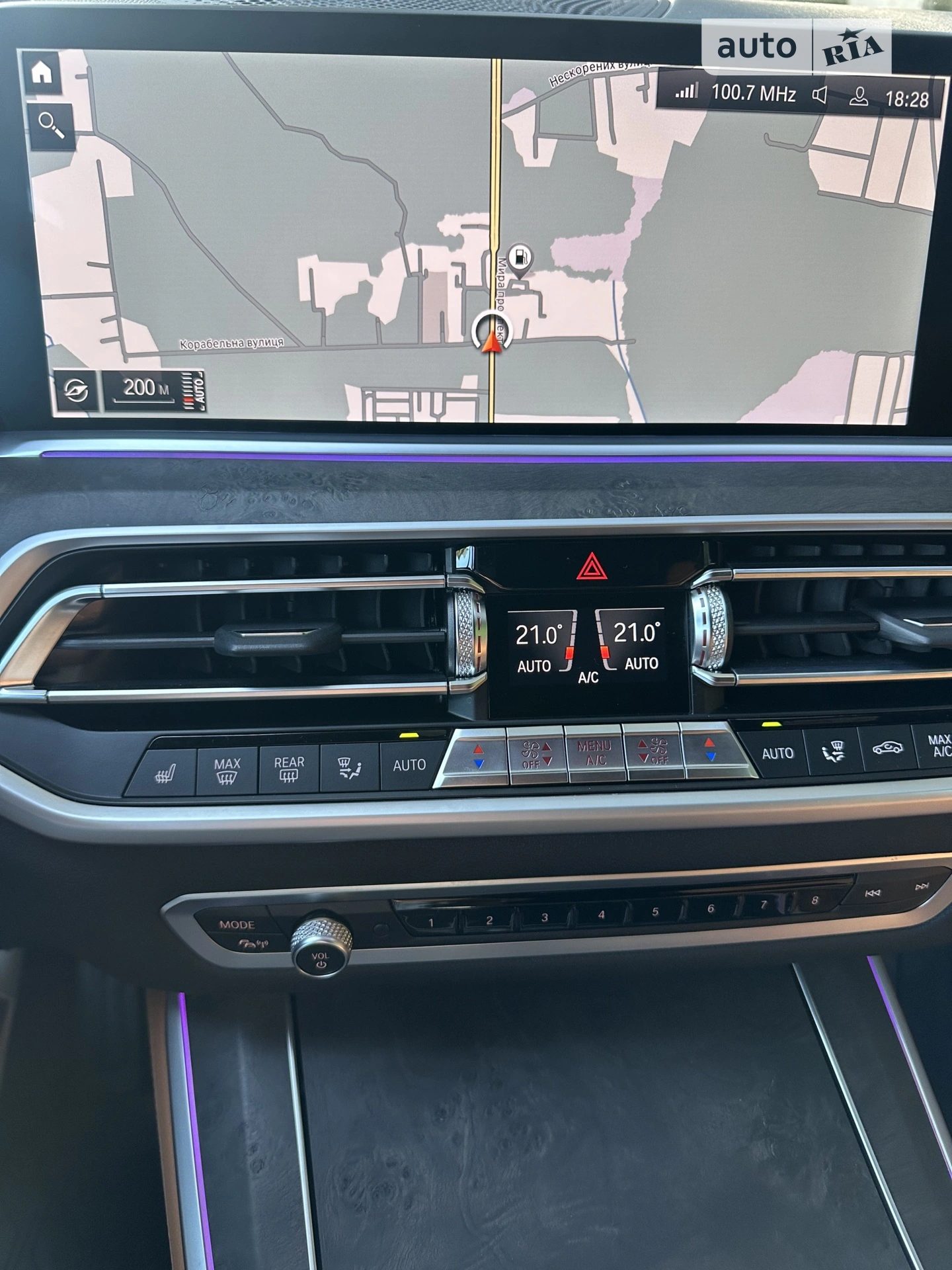 2022 BMW X5 - мініатюра 18