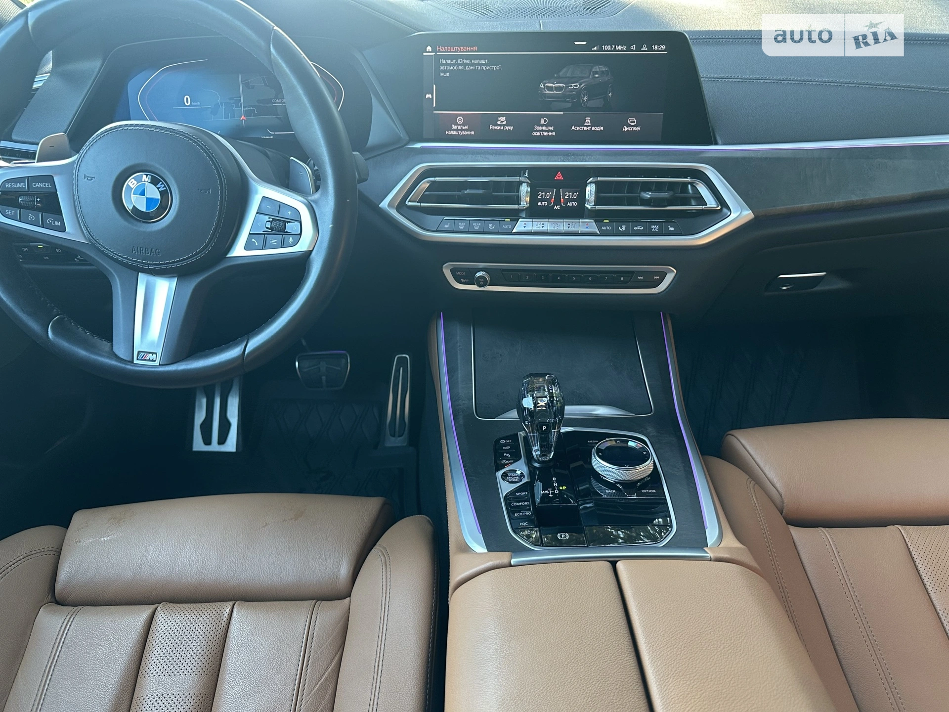 2022 BMW X5 - мініатюра 11