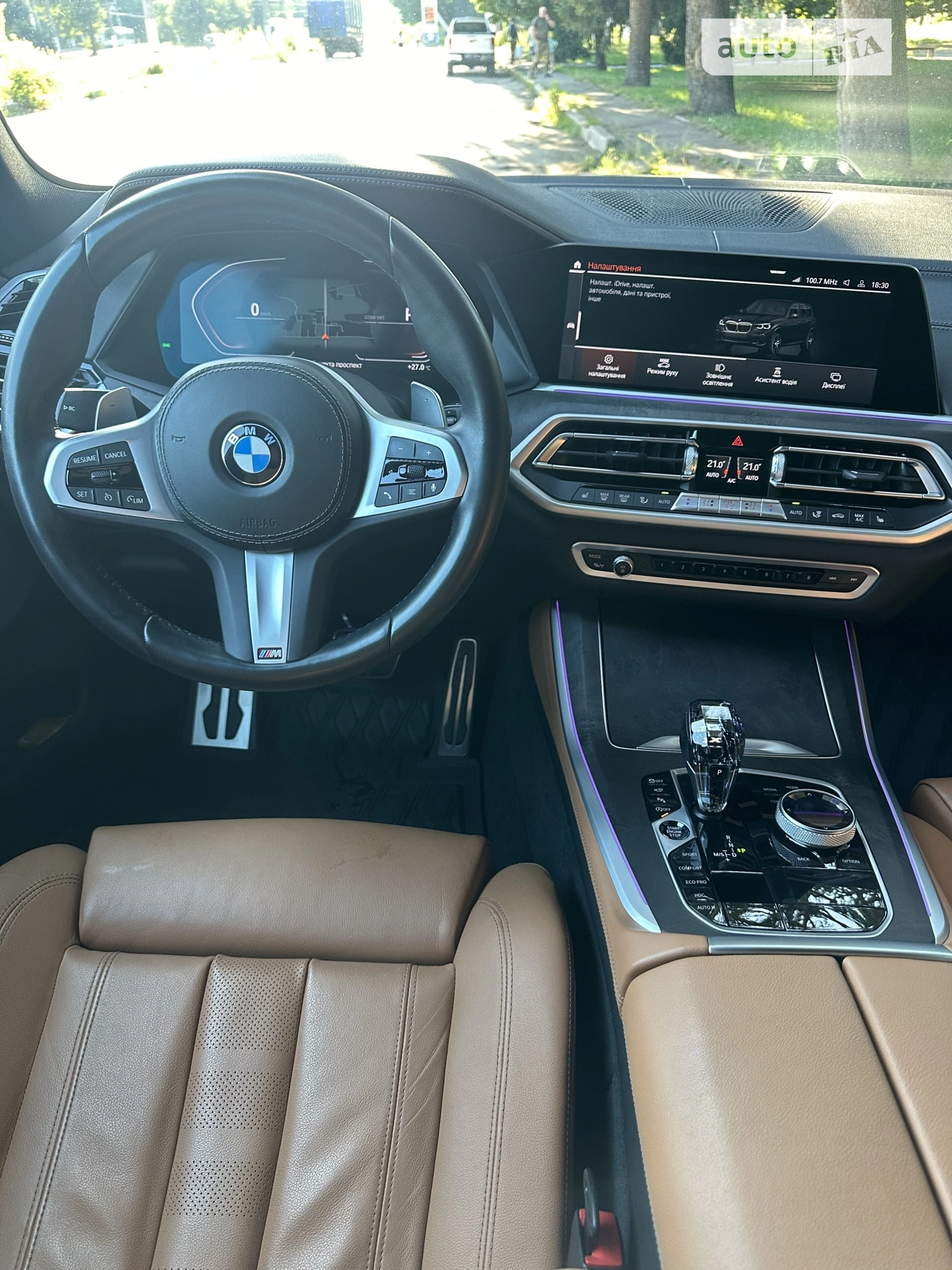 2022 BMW X5 - мініатюра 17