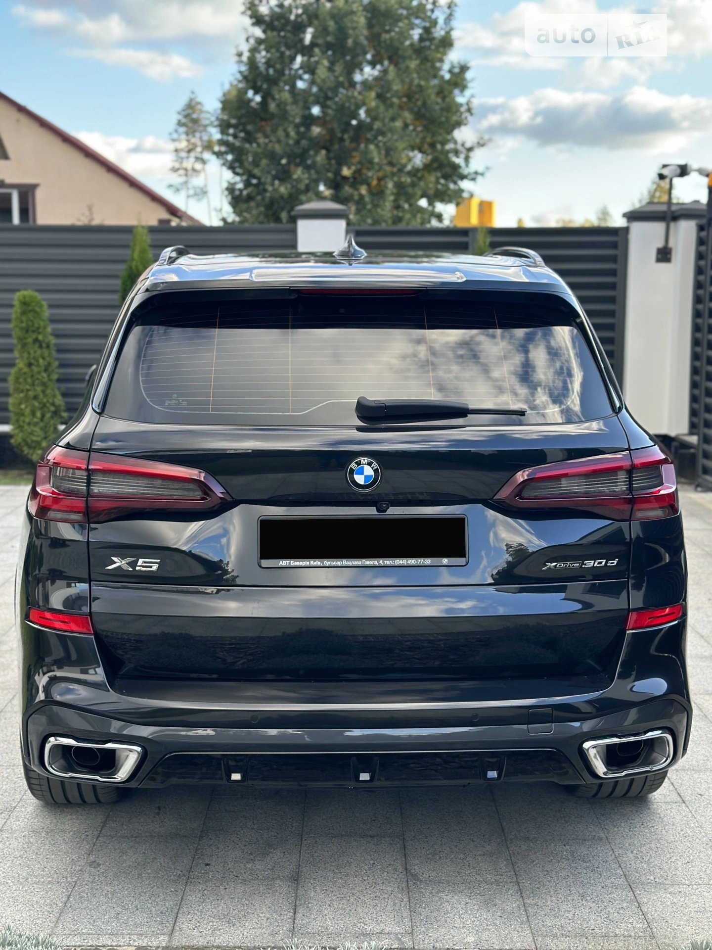2022 BMW X5 - мініатюра 7