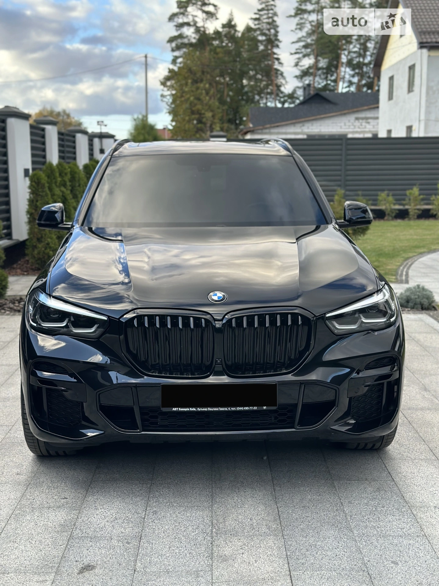 2022 BMW X5 - мініатюра 5
