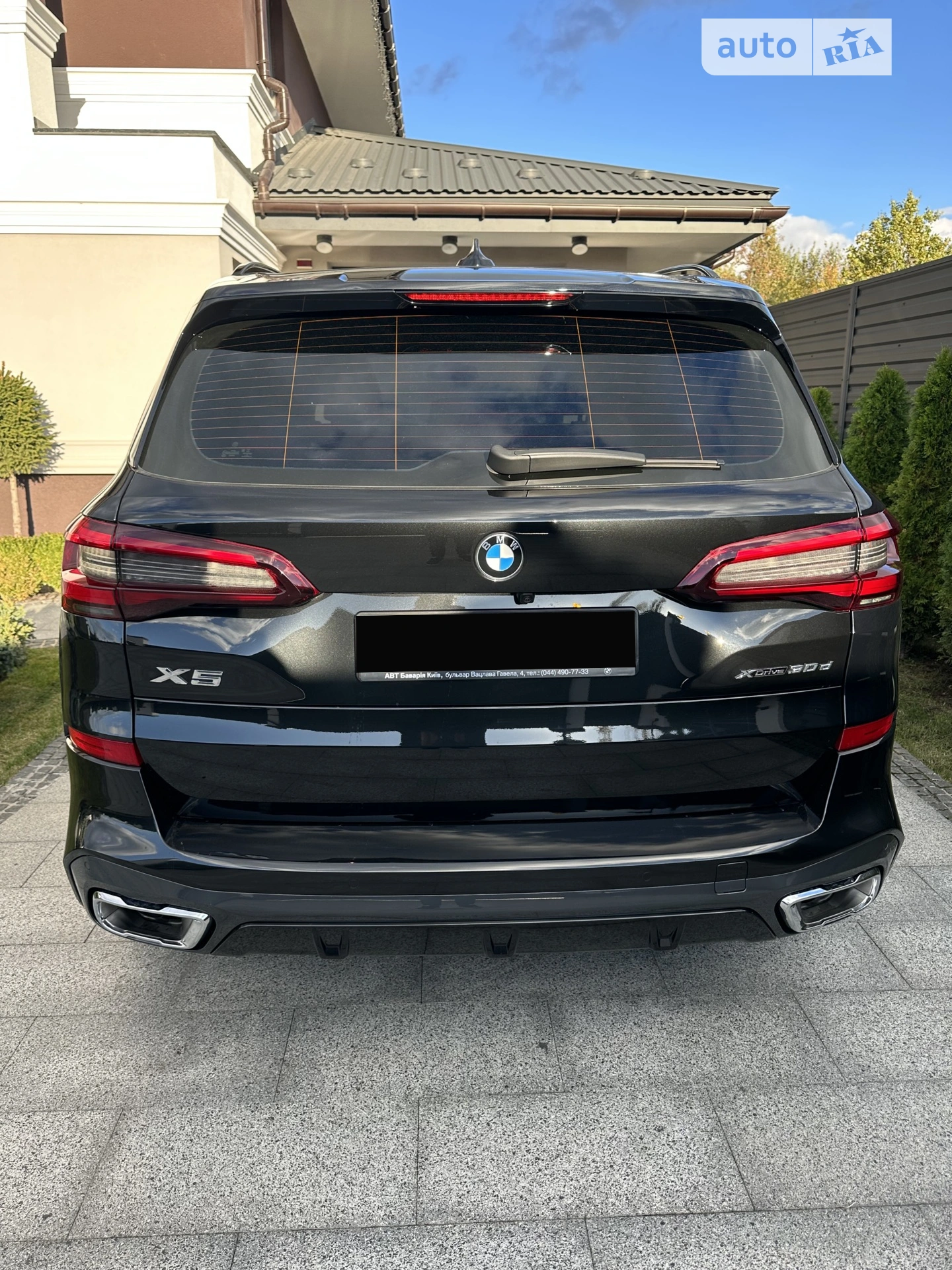 2022 BMW X5 - мініатюра 8