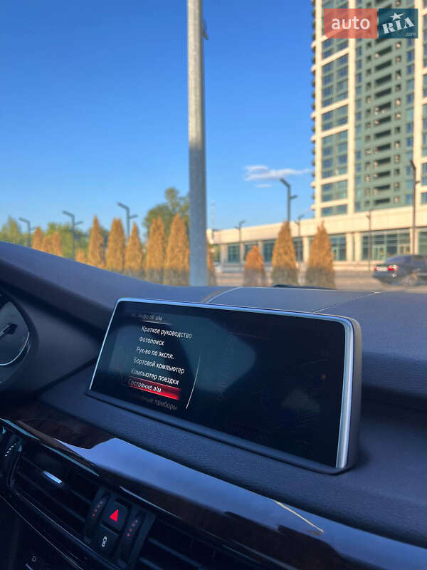 Позашляховик / Кросовер BMW X5 2015 в Дніпрі