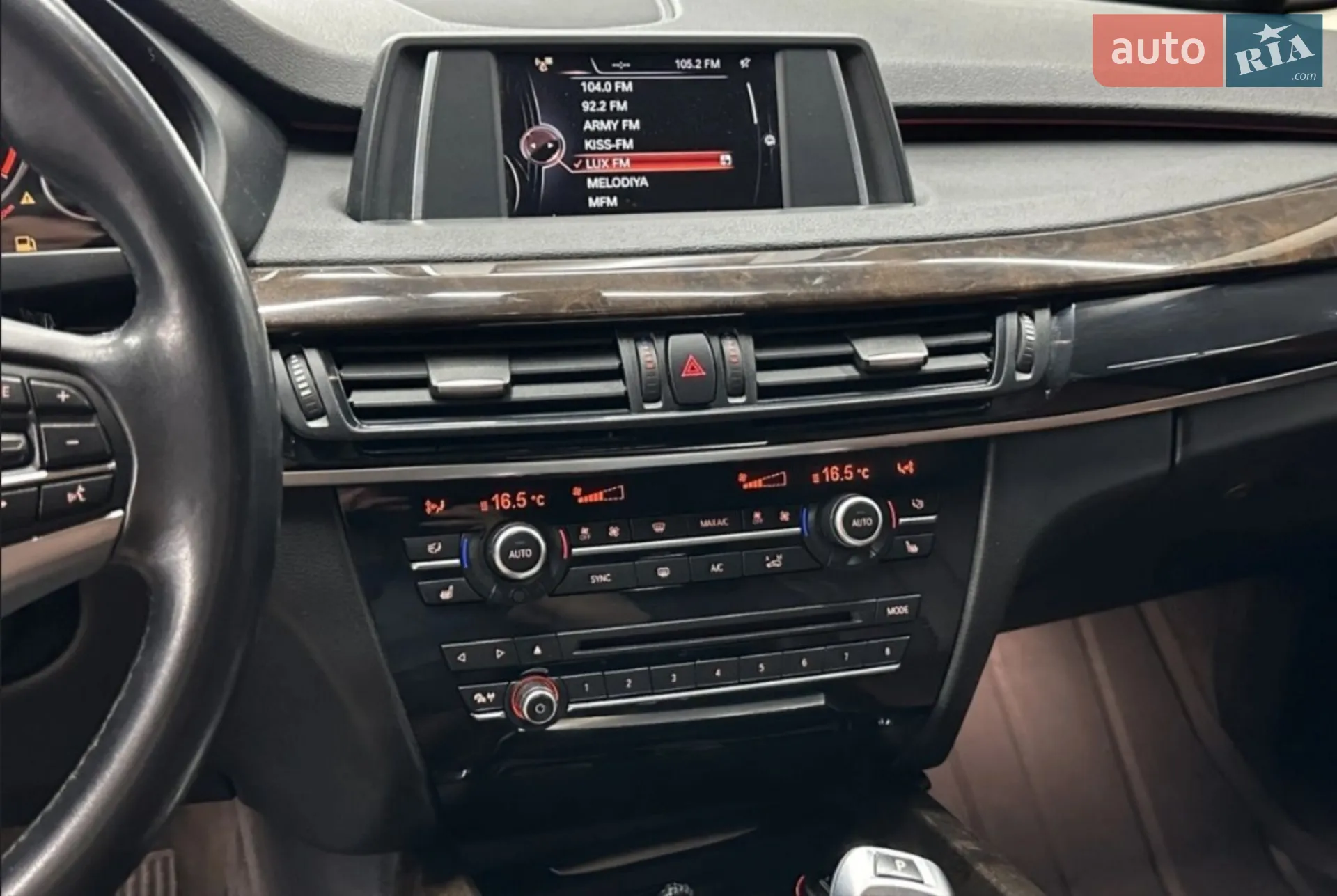 2015 BMW X5 - мініатюра 39