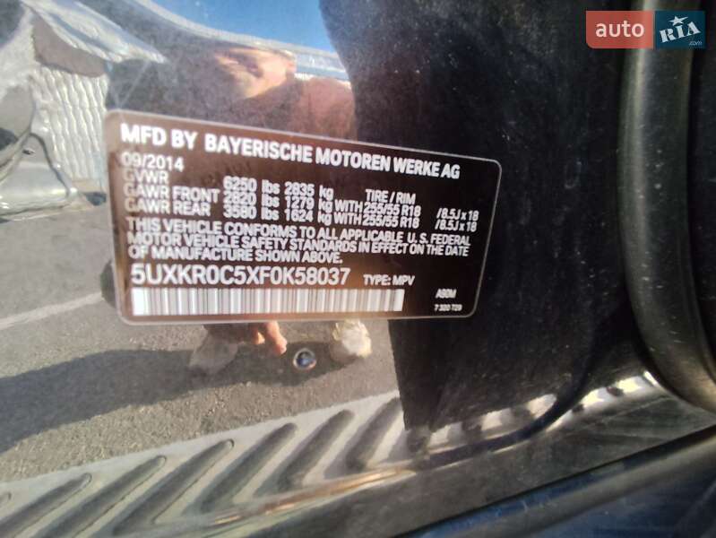 Внедорожник / Кроссовер BMW X5 2014 в Киеве фото 31 Внедорожник / Кроссовер BMW X5 2014 в Киеве