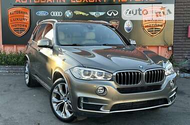 BMW X5 2018