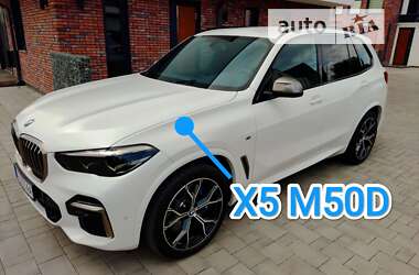 Внедорожник / Кроссовер BMW X5 2022 в Киеве