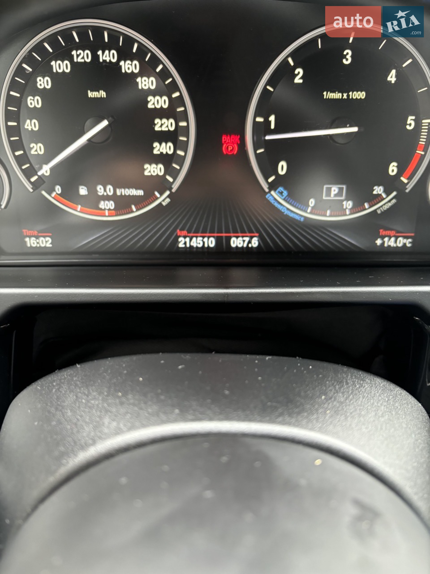 2016 BMW X5 - мініатюра 3