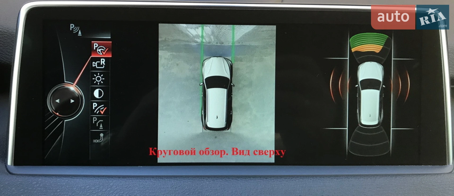 2016 BMW X5 - мініатюра 25