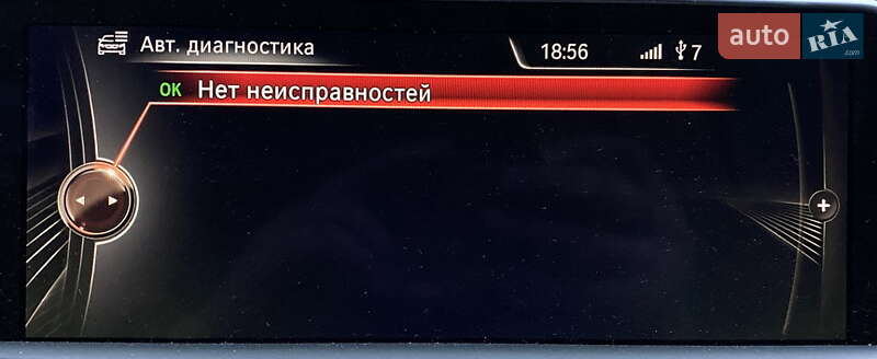 Внедорожник / Кроссовер BMW X5 2016 в Покрове