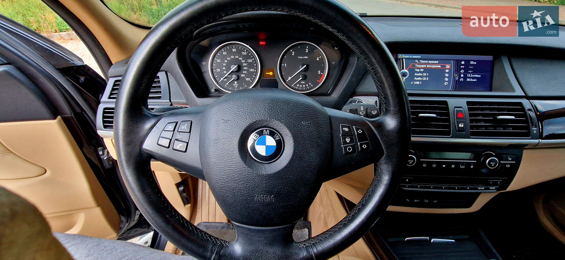 2010 BMW X5 - мініатюра 14