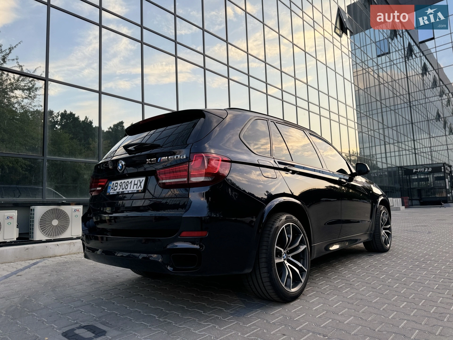 2014 BMW X5 - мініатюра 7