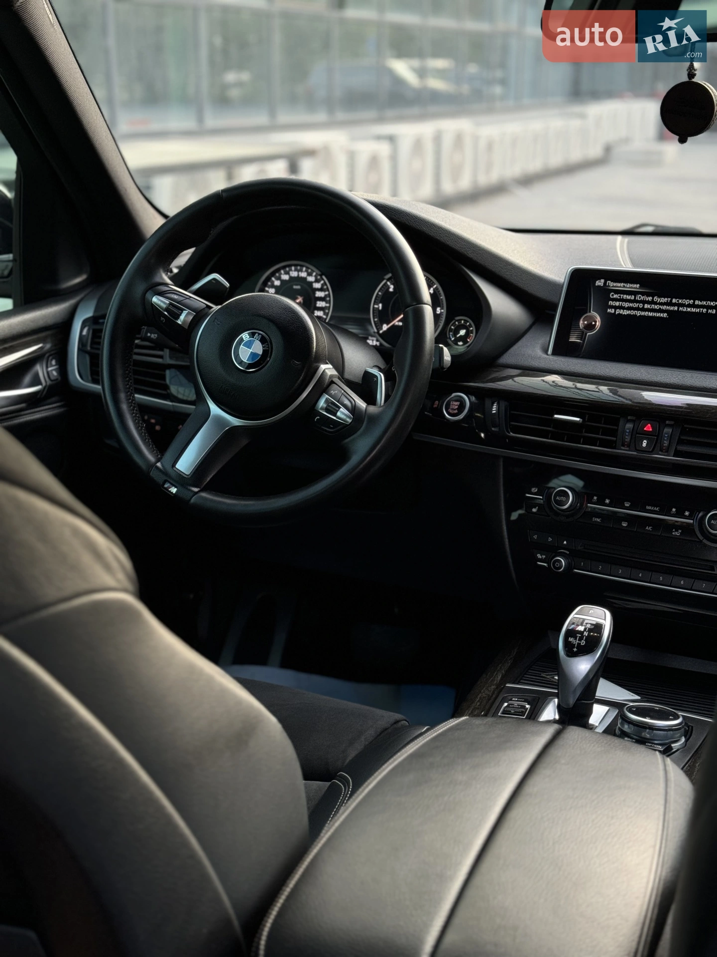 2014 BMW X5 - мініатюра 30