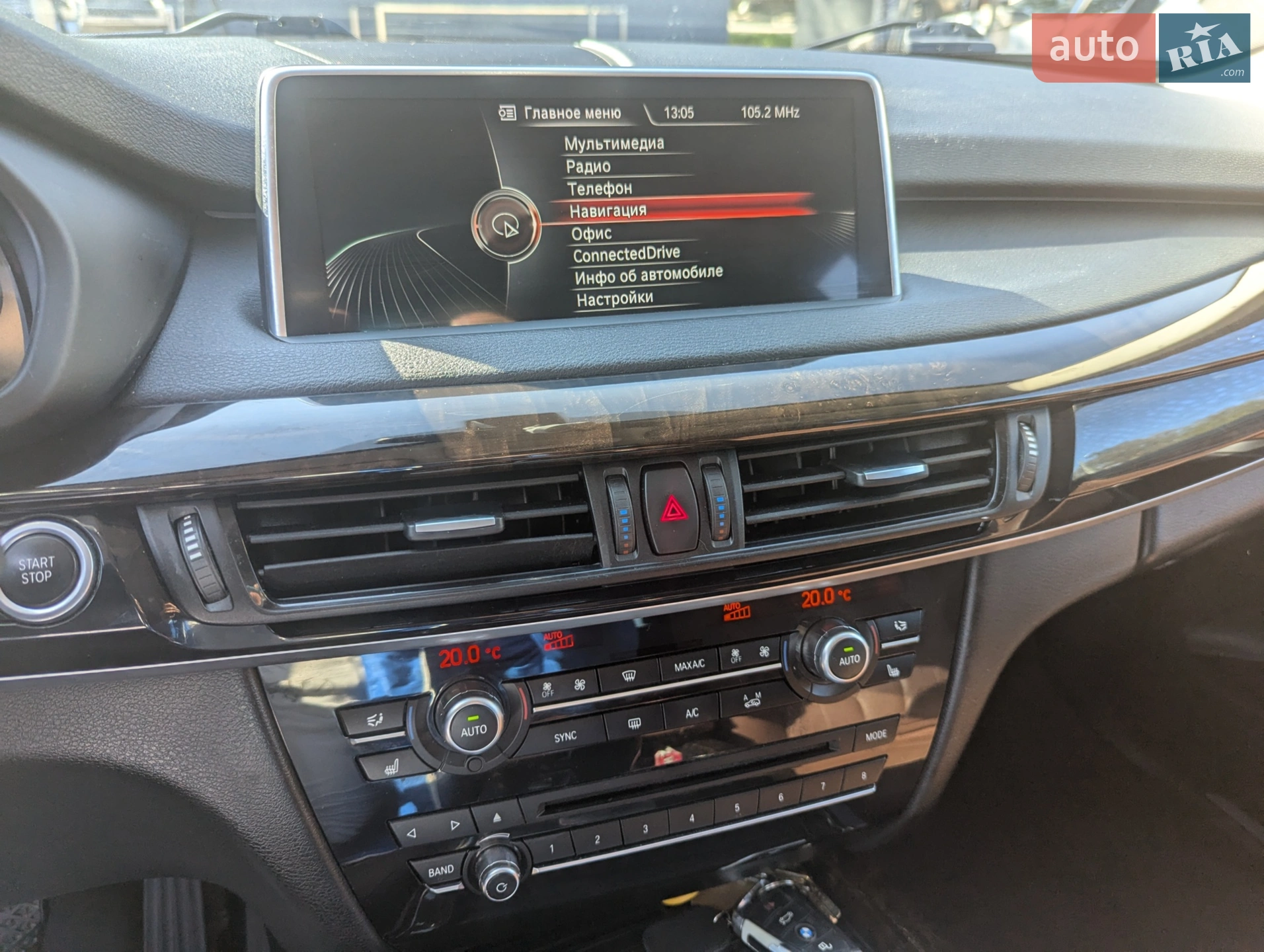 2015 BMW X5 - мініатюра 23