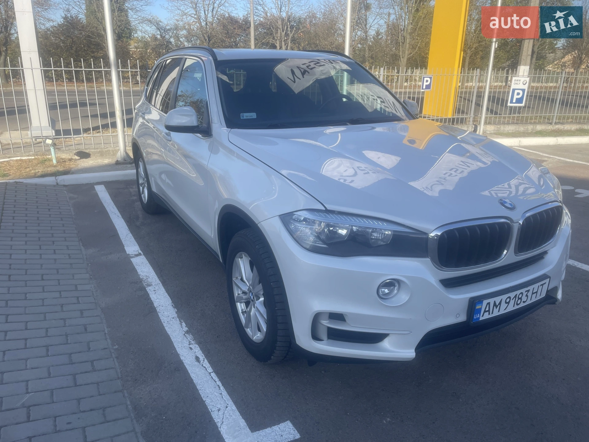 2014 BMW X5 - фото 1