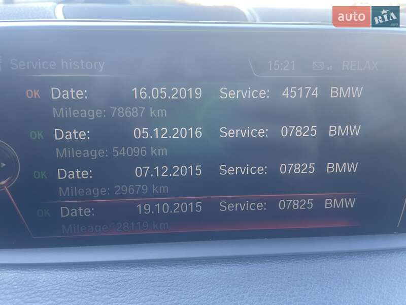 Внедорожник / Кроссовер BMW X5 2014 в Житомире