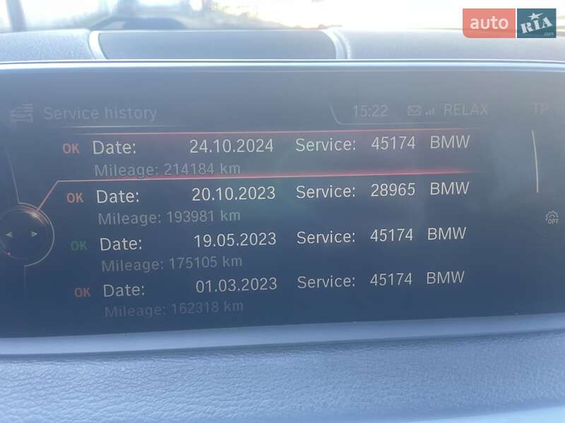 Внедорожник / Кроссовер BMW X5 2014 в Житомире