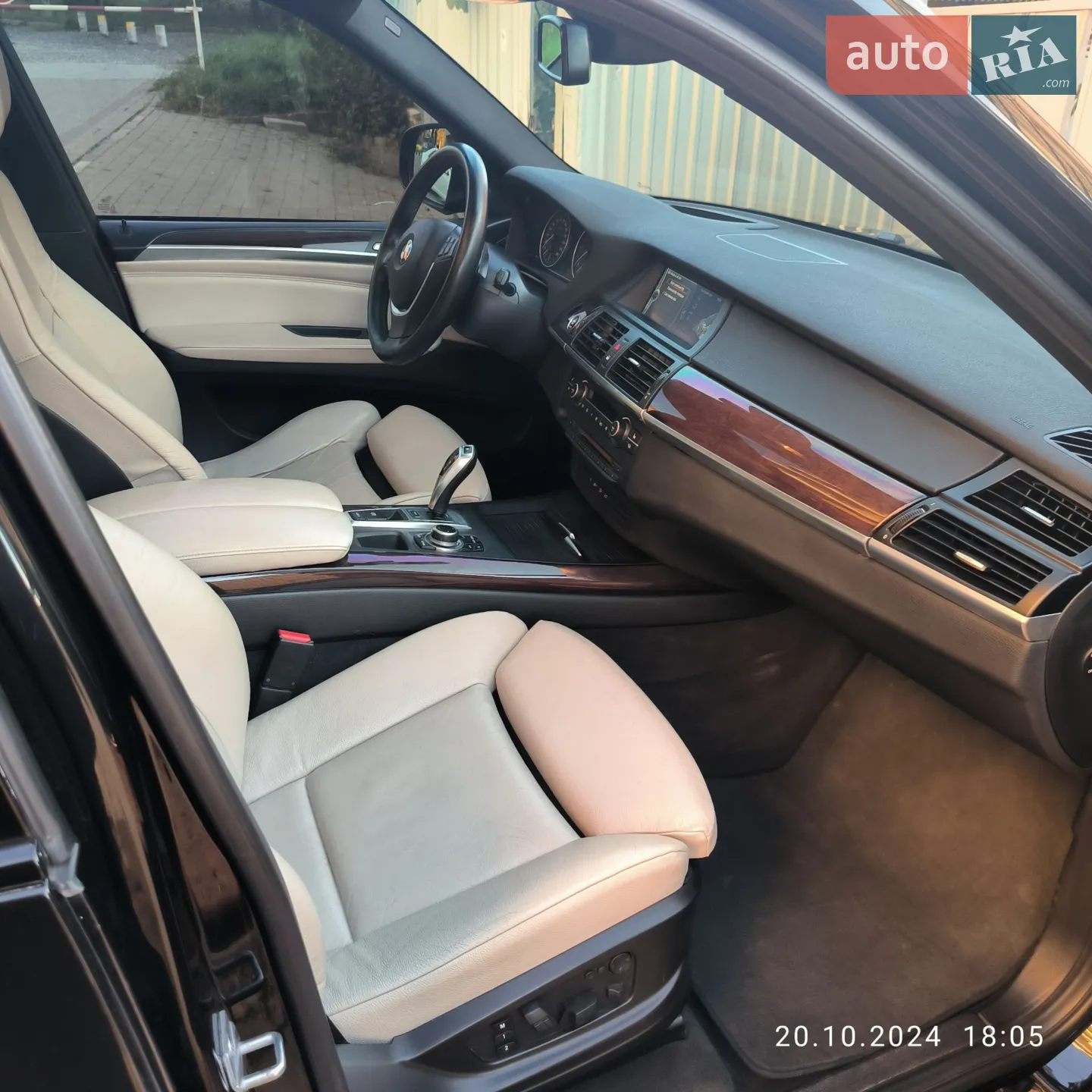 2013 BMW X5 - мініатюра 22
