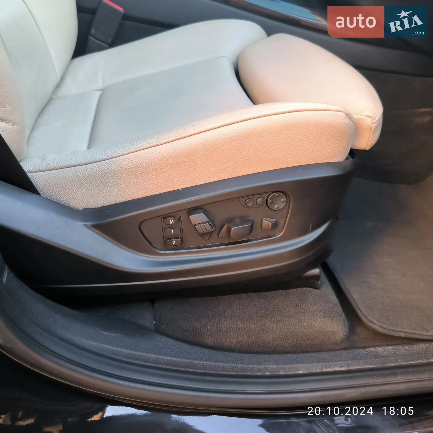 2013 BMW X5 - мініатюра 24
