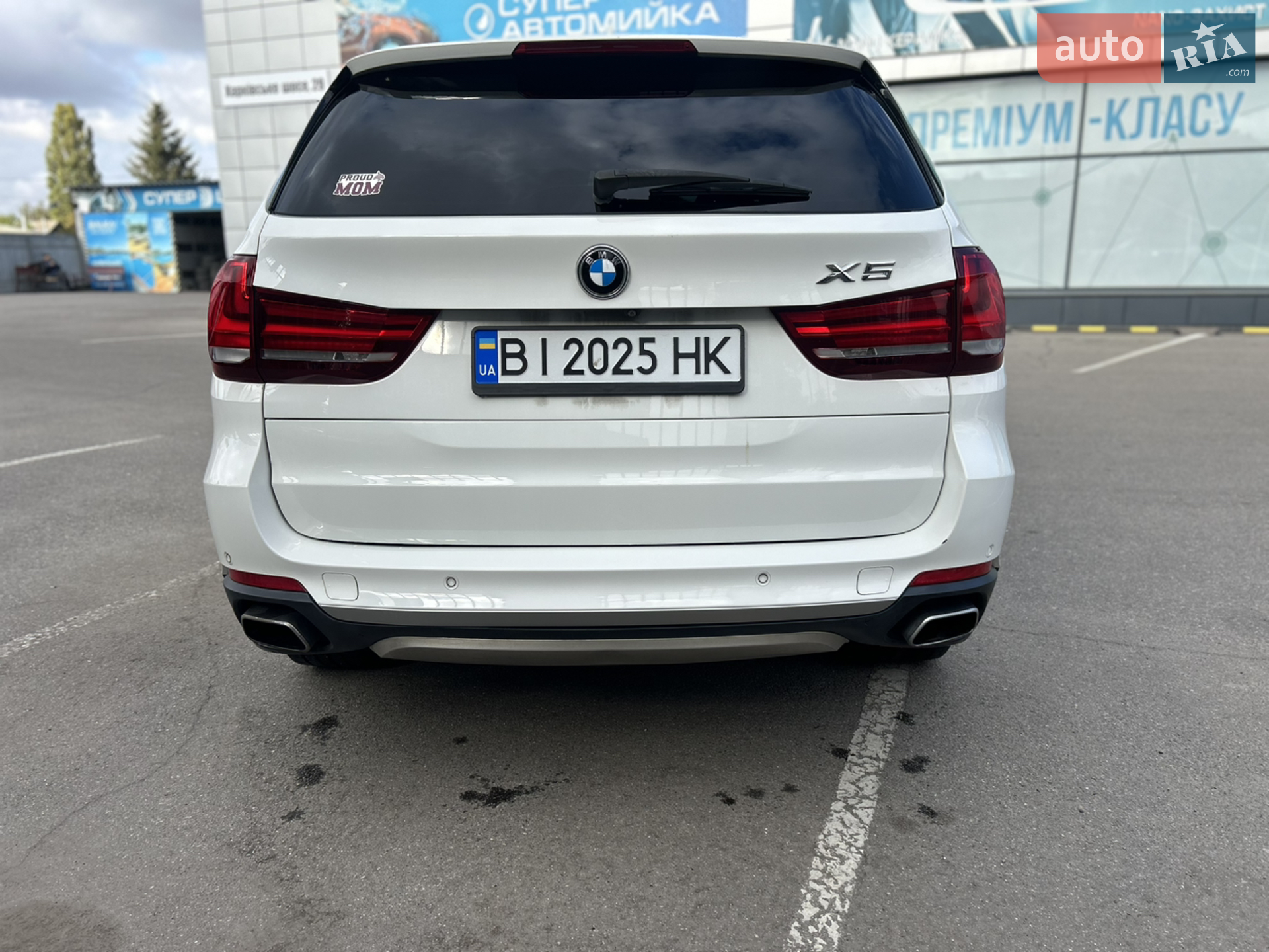 2017 BMW X5 - мініатюра 21