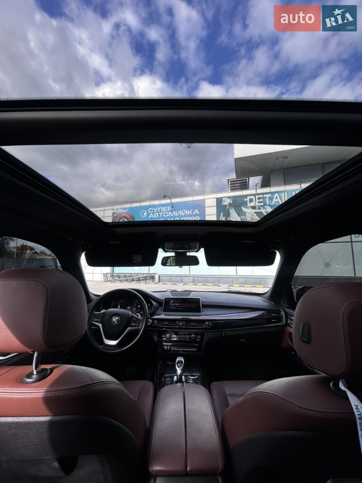 2017 BMW X5 - мініатюра 44