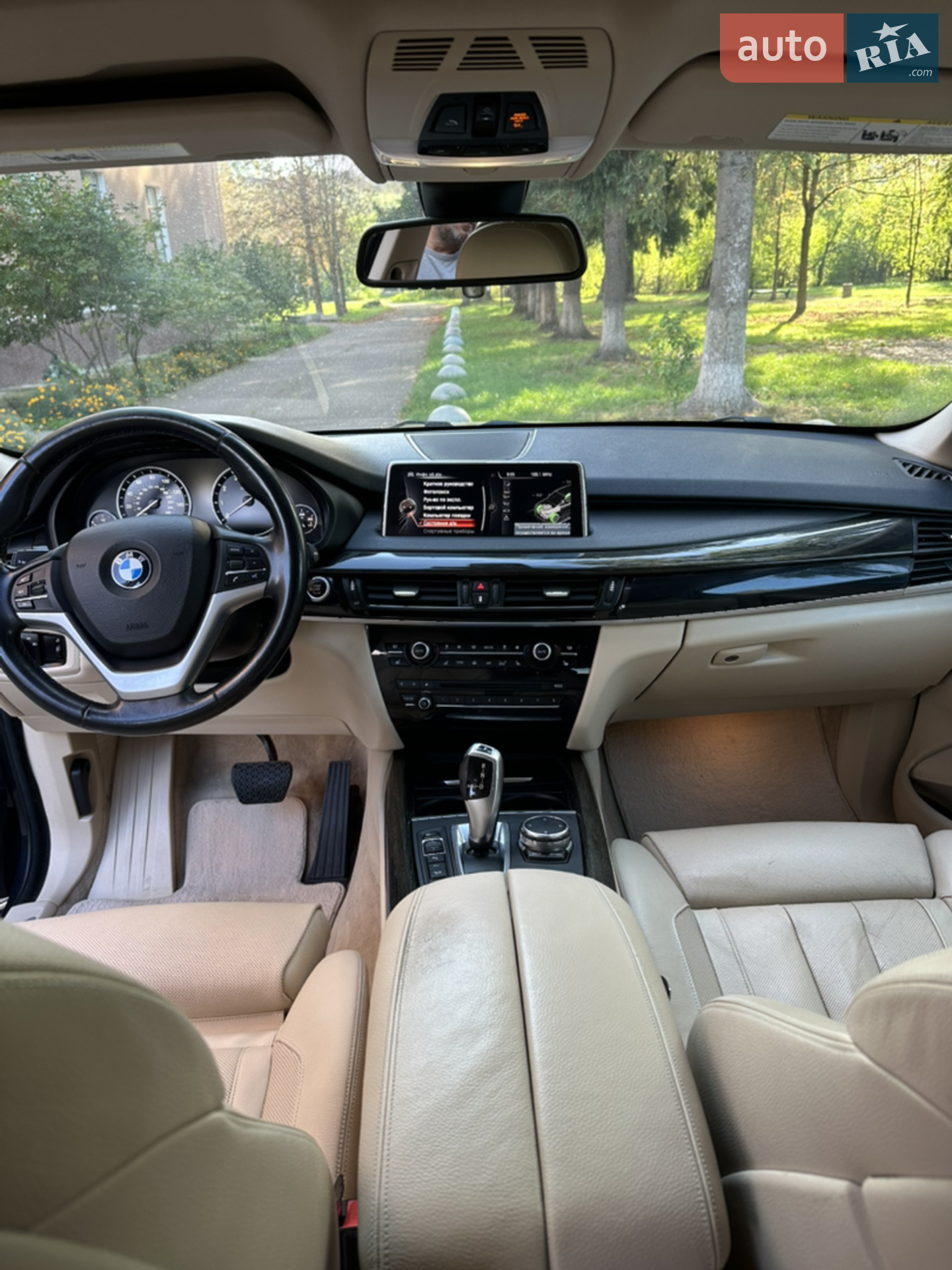 2014 BMW X5 - мініатюра 11