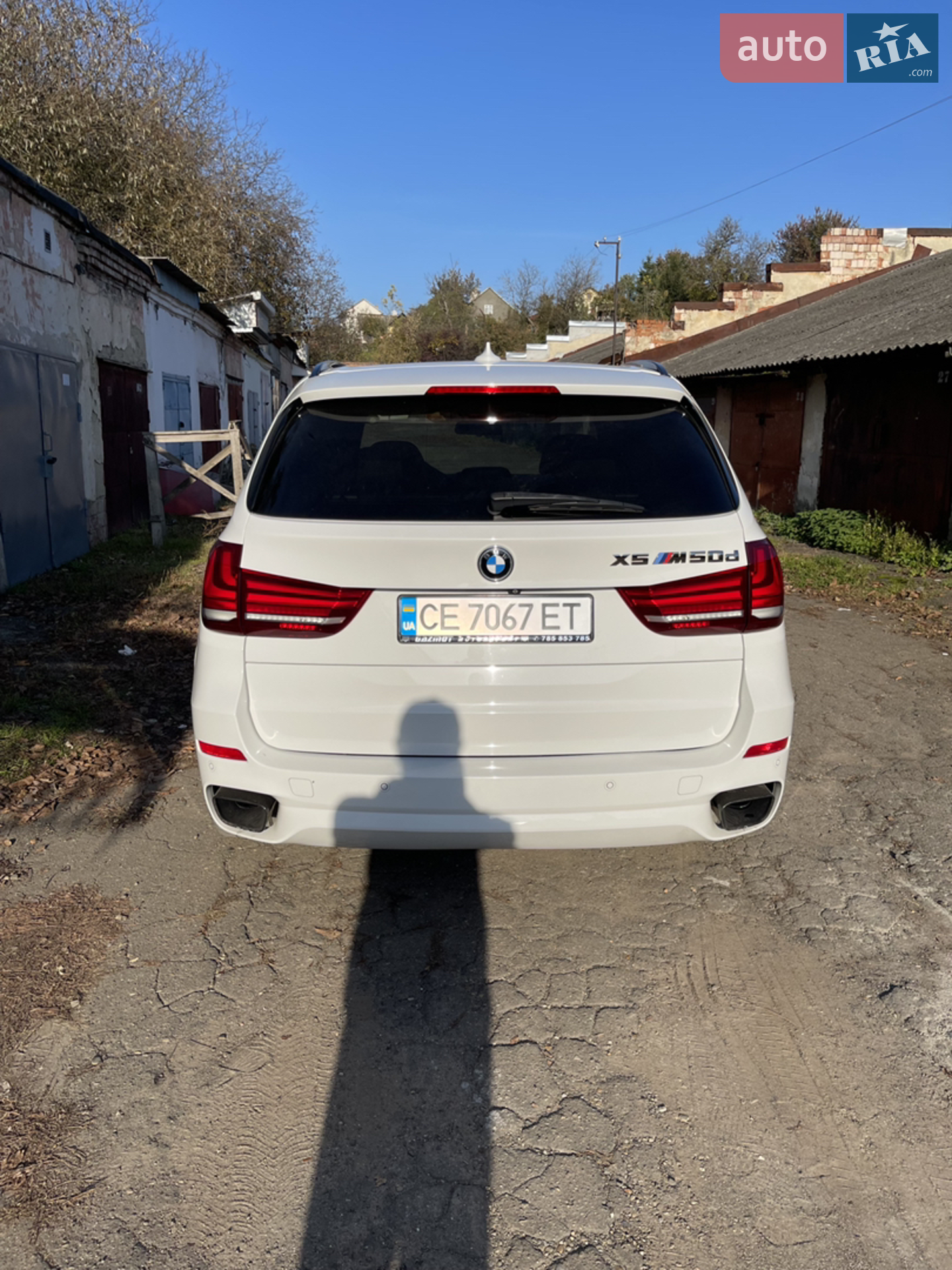 2015 BMW X5 - мініатюра 15