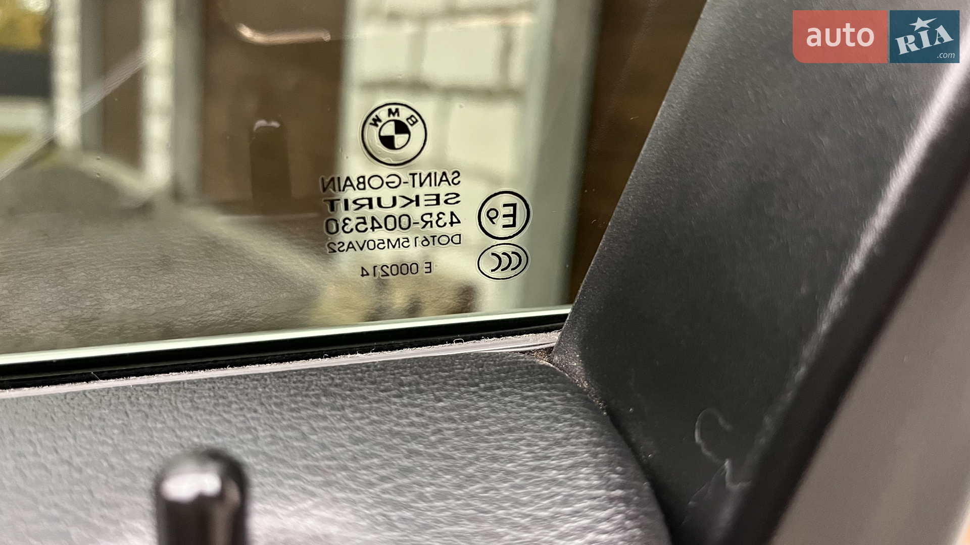 2011 BMW X5 - мініатюра 55
