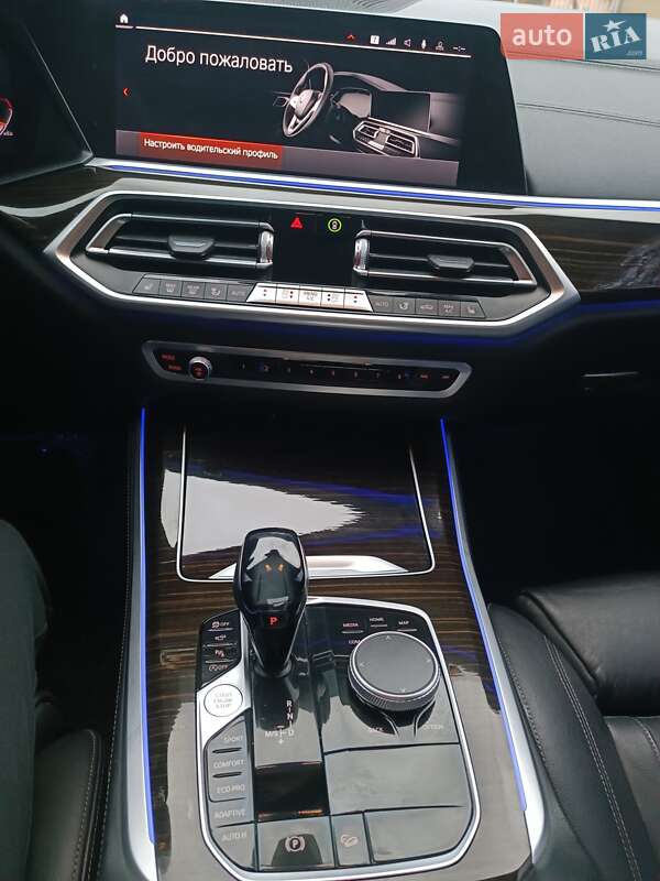 Позашляховик / Кросовер BMW X5 2020 в Кам'янському