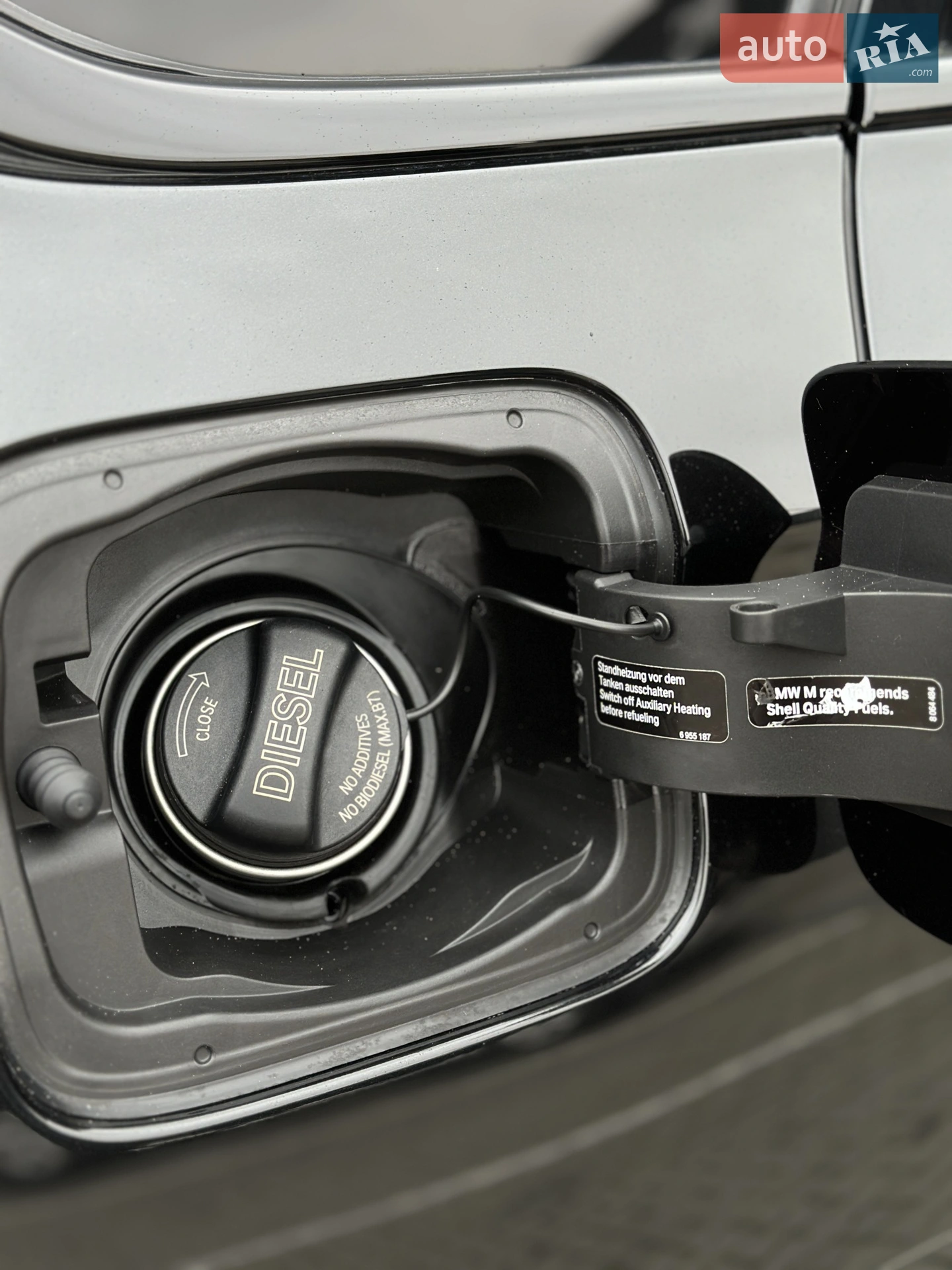 2016 BMW X5 - мініатюра 61
