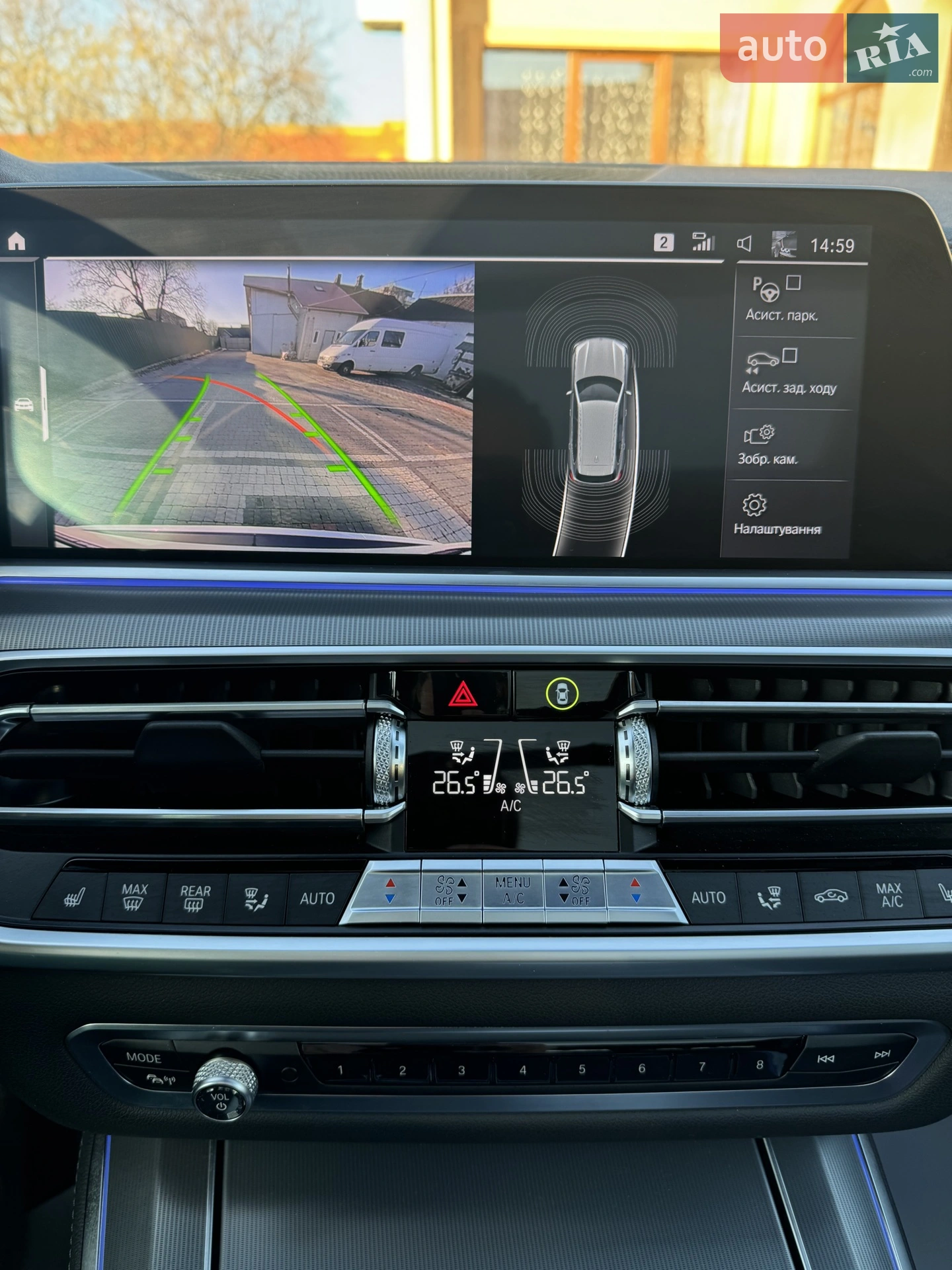 2019 BMW X5 - мініатюра 3