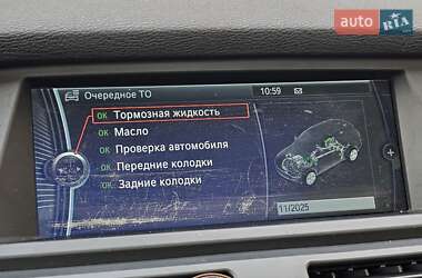 Внедорожник / Кроссовер BMW X5 2013 в Киеве