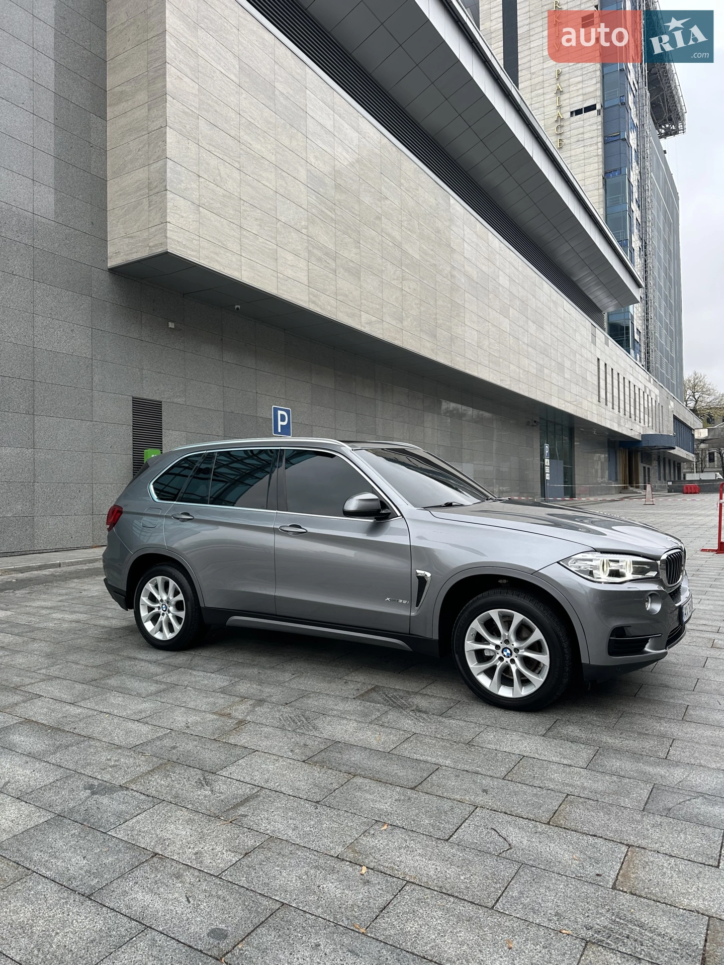2014 BMW X5 - мініатюра 61