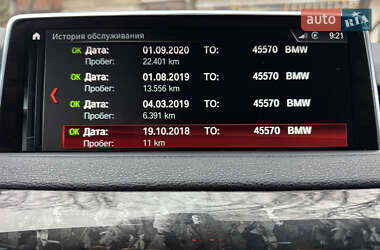 Внедорожник / Кроссовер BMW X5 2018 в Днепре