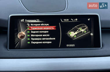 Позашляховик / Кросовер BMW X5 2015 в 