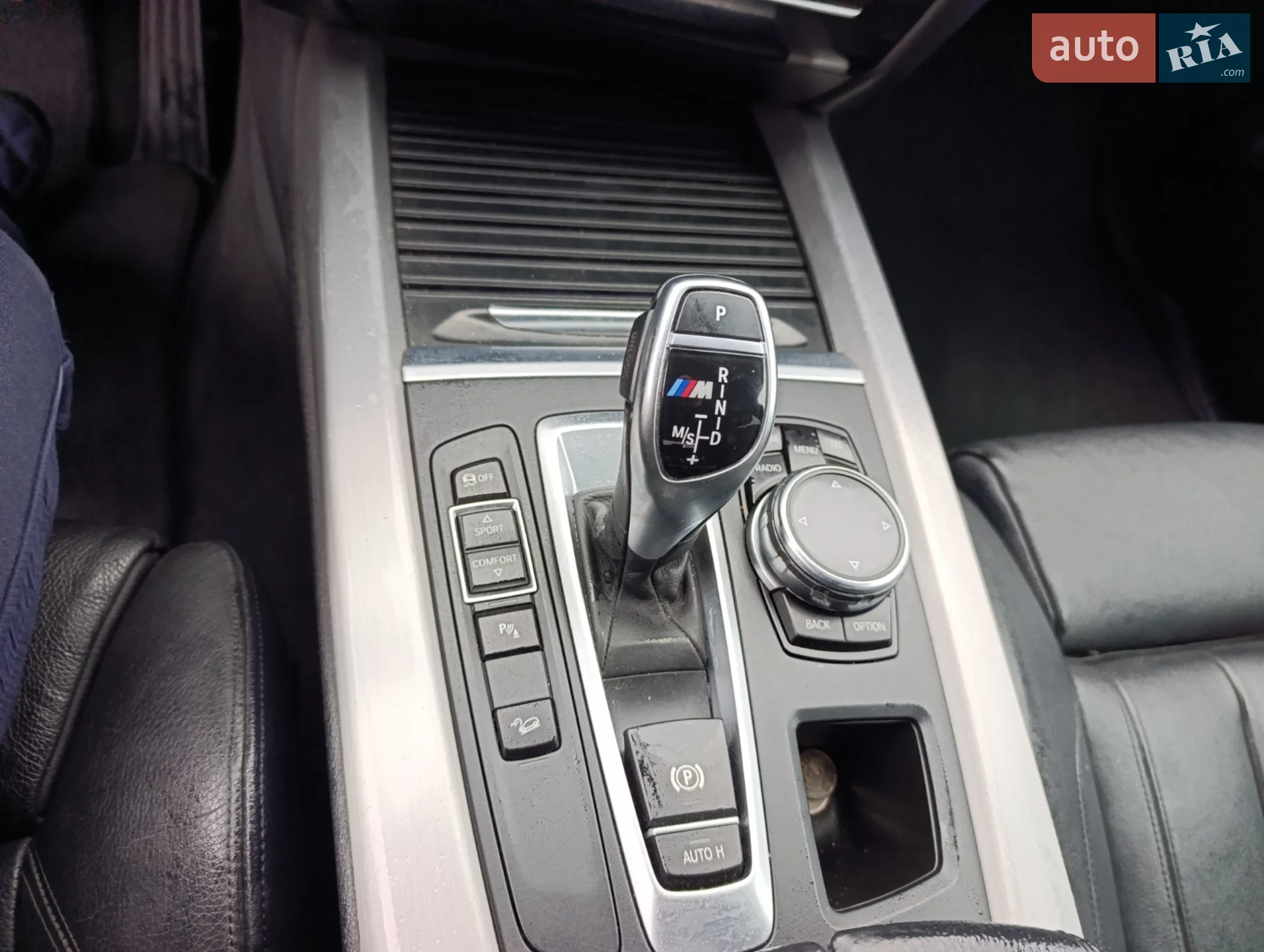 2013 BMW X5 - мініатюра 14
